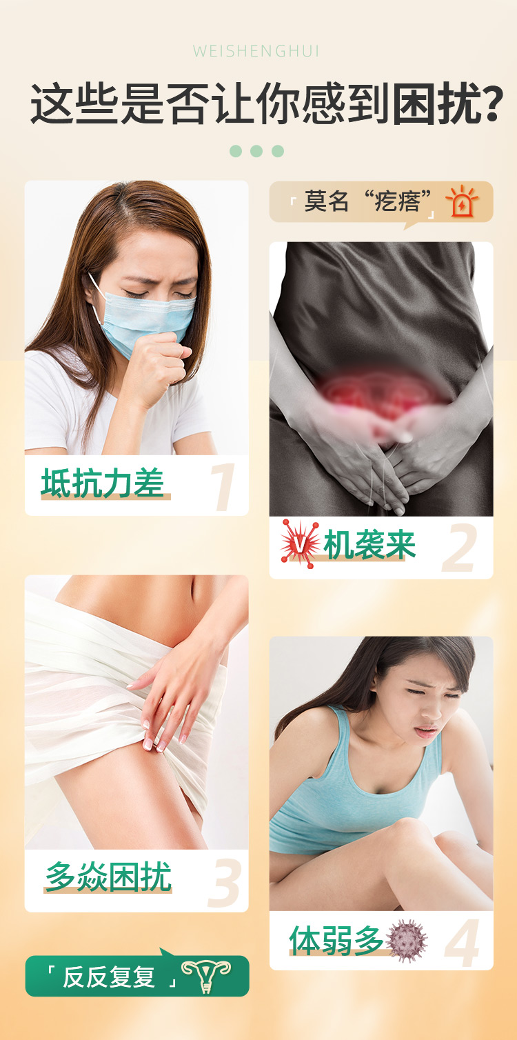 姬麦宫片2.jpg