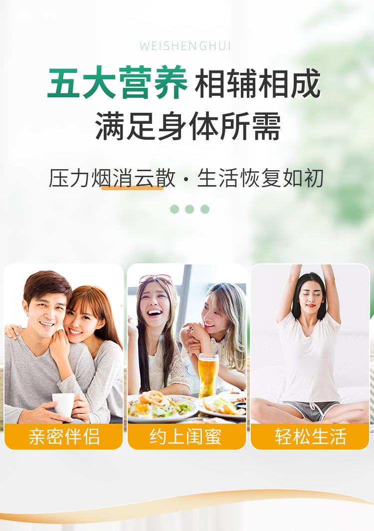 姬麦宫片8.jpg